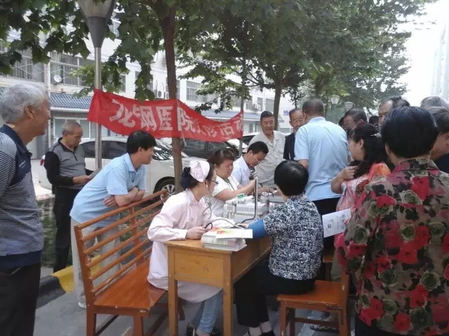 義診服務進小區(qū) 物業(yè)服務暖人心 義診服務進小區(qū) 物業(yè)服務暖人心